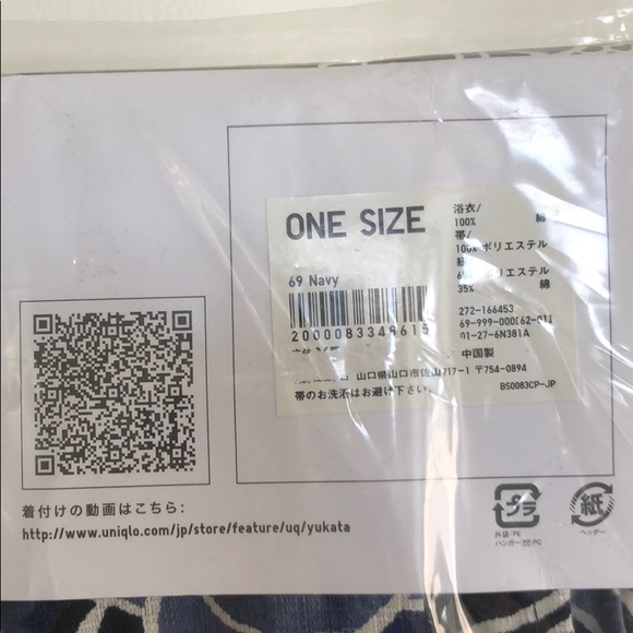 Uniqlo Japan “Summer Kimono” Yukata in original packaging - Picture 9 of 14